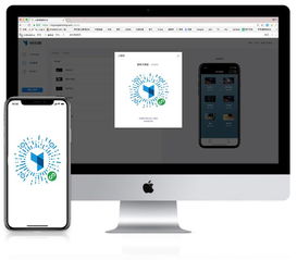 小程序賦能制造業(yè) 解鎖效率、增長與服務(wù)新紅利