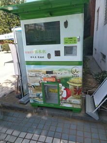 舒蘭水稻加工機(jī)器生產(chǎn)廠家歡迎咨詢 專業(yè)碾米機(jī)銷售服務(wù)